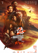 亚洲精品久久久久午夜